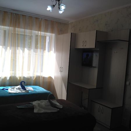 Guest House Orchid Kropyvnytsky Extérieur photo